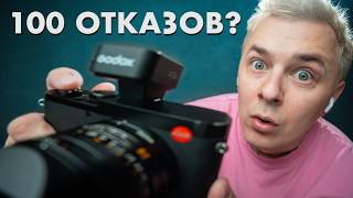 Почему больше НИКТО НЕ ХОЧЕТ фотографироваться?