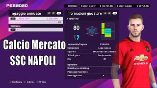 Pes2020 | Mercato e Partite SSC Napoli