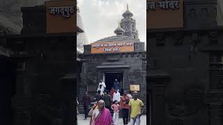 Sant Tukaram Maharaj Mandir, Dehu