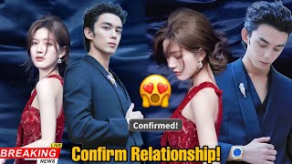 BREAKING NEWS: Zhao Lusi and Wu Lei Confirm Relationship!