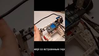 Управление углом поворота робота клик с #mpu6050 и  #cyberpi  на языке #arduinoide #python