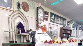 Haji Imran Attari(Karchi) In Shah Jaan Mosque Woking Surrey..Part1