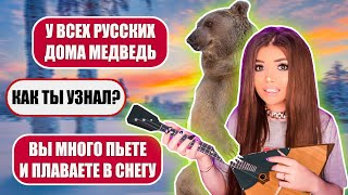 ПЕРЕПИСКА С ИНОСТРАНЦАМИ! ИЩУ МУЖИКА КОРЕЙЦА