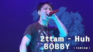 240330 바비 솔로콘서트 2ttam - 허성현 Feat. 바비(BOBBY) focus