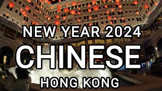 Chinese new year celebration 2024 Hong Kong | Chinese new year China