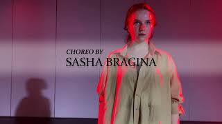 Queen of the Night | Heels Choreo by Sasha Bragina