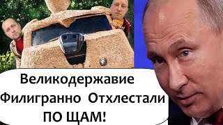 ГАВРИЛА БЫЛ ПЛОХИМ ЧЕКИСТОМ - ГАВРИЛА НАВЕ TPУCEЛЯ СТИРАЛ!