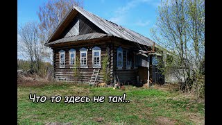 Деревня рядом с городом, но здесь никто не живёт. Заброшенная деревня ПАВЛОВКА, республика Мордовия