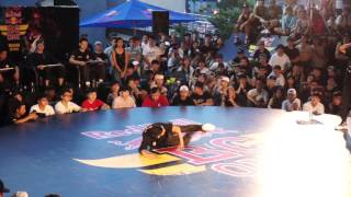 Saru vs Taower | Top16 | Red Bull BC One Taiwan Cypher 2016