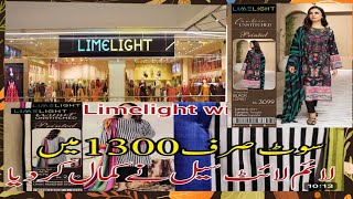 Limelight summer collection 2024 | Limelight rush | Limelight winter collection 2022