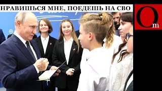 Очень плохой знак! Путин скончался у берегов Норвегии. А первый звонок в рф прошел без родителей