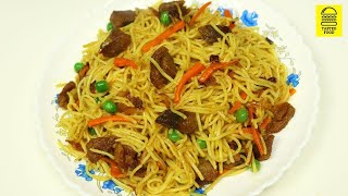 #shorts beef noodles