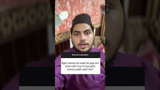 Azan Se Pehle Namaz Padhna? || important Video For Girls || #shorts #namaz #masail