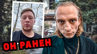 32 СЕРИЯ - ОН Выстрелил в ГЕРАСЁВА! Егорио ВСКРЫЛ ВСЕ КАРТЫ или Нагло Лжет?!