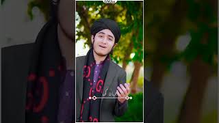 Phir K Gali Gali Ghulam Mustafa Qadri New Video Shorts