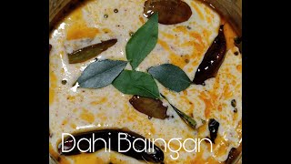 Dahi baingan,Side dish for rice ଦହି ବାଇଗଣ