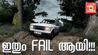 EVEN LANDCRUISER FAILS IN AMAZON BeamNG Drive MALAYALAM Gameplay VIDEO