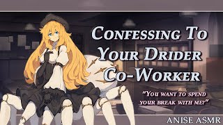 [ASMR] Confessing to your Drider Co Worker [F4A] [Monster Girl]