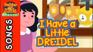 I Have a Little Dreidel | ESL ANIMATION | Nursery Rhymes & Kids Songs | Babies and Kids Channel