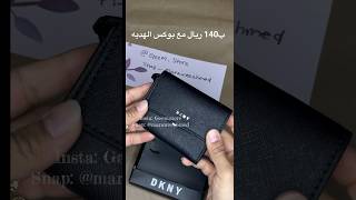 محفظه دكني dkny women wallet