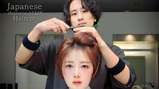 ASMR ザクザク髪を切る。ハサミの音で癒すヘアカット/good sleep asmr haircut