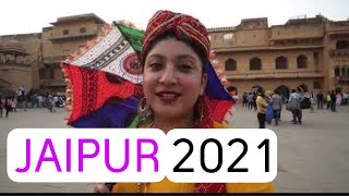 Trip to Jaipur with family l Series 1 #vlog #jaipur #India #trip #familytrip #Rajasthan