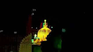 Khwaja Ne Mohabbat Ka Samandar Baha Diya shayari status ya Khwaja Moinuddin Chishti