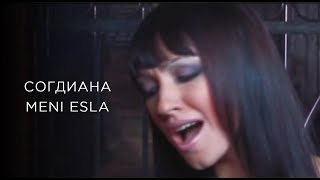 Sogdiana / Согдиана — Meni Esla (Официальный клип, 2005)