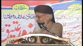 ALLAMA QAMARUZZAMA KHAN AZMI NEW SPEECH