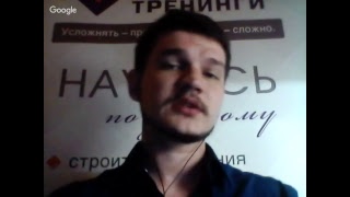 Как слышать внутренний голос и принимать правильные решения. Алексей Кройтор