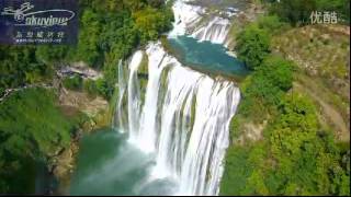 Bird's Eye View of Huangguoshu Waterfall