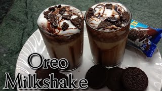 Oreo Milkshake || Chocolate Oreo shake || Kid's milkshake || Homemade Foods || 🍫🍫