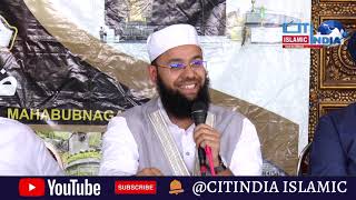 COSMIC GROUP KI JANIB SE HAJJ TARBIYATI PROGRAM #PART 1