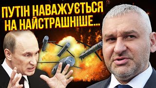 👊ФЕЙГІН: БУНТ У МОСКВІ через війну! РФ готує СМЕРТОНОСНИЙ ВИБУХ В УКРАЇНІ. Загроза для всіх АЕС