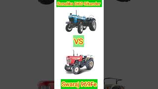 sonalika di60 sikander vs swaraj 969fe comparison