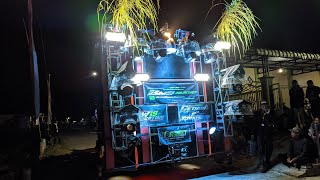 Live karnaval Sukorame Binangun Blitar, bersama BREWOG AUDIO