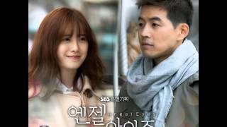 한수지 (Han Soo Ji) - Beautiful Sad (Angle Eyes OST Part 6)