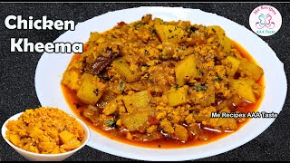 Chicken Kheema Masala | Quick Chicken Aloo keema  | Ground Chicken Mince Masala