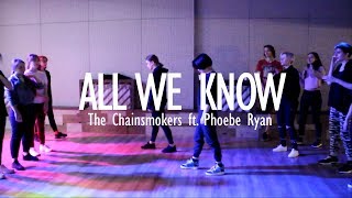 All We Know - The Chainsmokers ft. Phoebe Ryan COVER Choreography Junsun Yoo