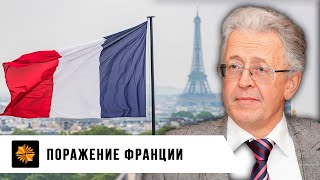 Помощь Ротшильдов. Валентин Катасонов.