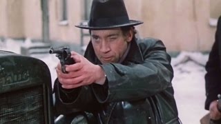 Место встречи изменить нельзя 5 серия (1979)