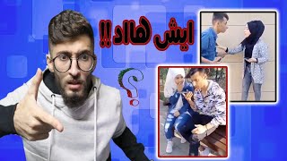 هدي حنش || مش مستاهلة بدك تستحمل 💪