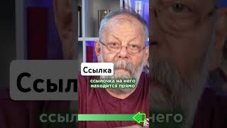 ✅ЭТО ПОМОЖЕТ ОТ СПАЗМОВ И БОЛЕЙ