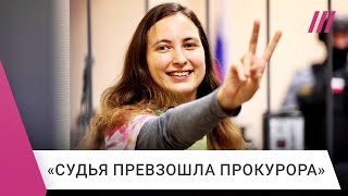 Мама и девушка Саши Скочиленко — о приговоре в 7 лет за антивоенные ценники