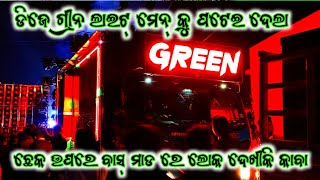 Dj GREEN professional New setup and bss with light #mlcreative#