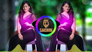 Turu Turu Chalu Nko 💃💃💃 जाऊ नखो लांब  Marathi Dj Song Halgi Mix Sachin Dj Rock Beed 💃💃💃