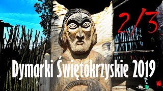 Dymarki Świętokrzyskie 2019 (2/3) - W kręgu Żelaza - Nowa Słupia