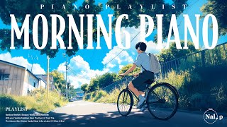 Playlist | 등교, 출근할 때 듣기 좋은 가을 아침 피아노 모음 🚃 | 산뜻한 가을 감성 음악 Relaxing Piano