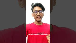 Spot അഡ്മിഷൻ അവസാന തിയ്യതി ഇന്ന് | Kerala Polytechnic Spot admission 2023 | #shorts