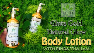 Herbline Gluta Gold Natural Glow Body Lotion With Pinda thailam Product Review Sinhala